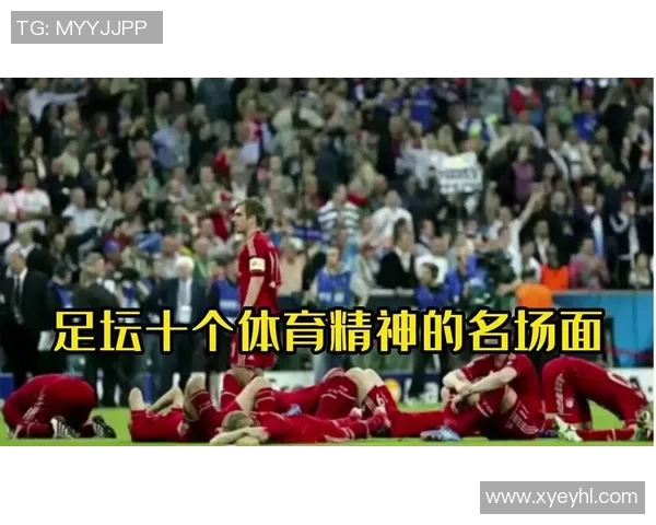 3月28日出生的知名足球明星盘点他们的职业生涯与辉煌时刻