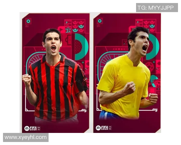 马嘉祺是否已经购买了心仪的足球球星卡？揭秘他的收藏爱好与投资动向