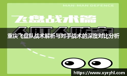 JN体育