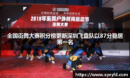 江南JNSport体育