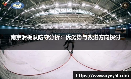 江南JNSport体育