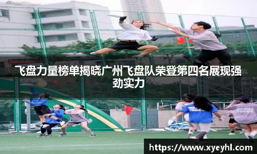 江南体育官方网站