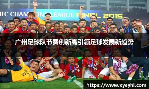 江南JNSport体育