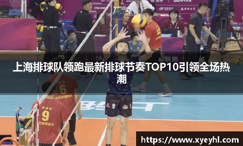 JN江南·(中国区)体育官方网站-JN SPORTS