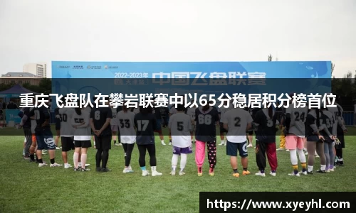 江南JNSport体育