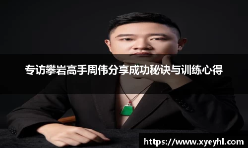 江南JNSport体育