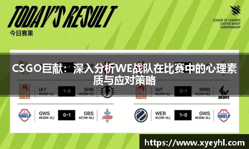 江南JNSport体育