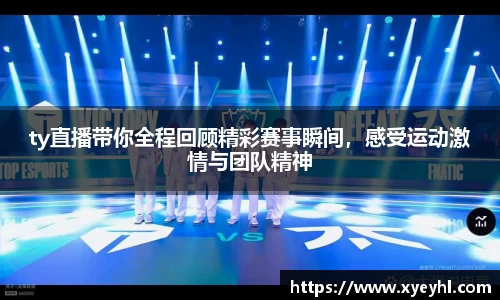 江南体育官方网站