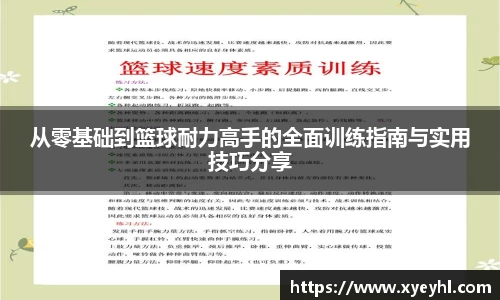 江南体育官方网站