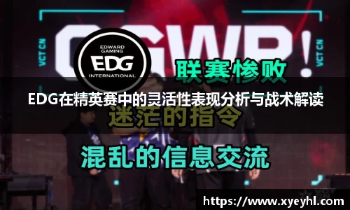江南体育官方网站
