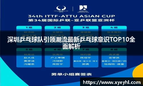 江南体育官方网站