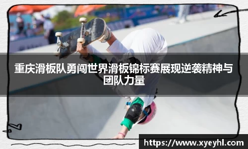 JN体育