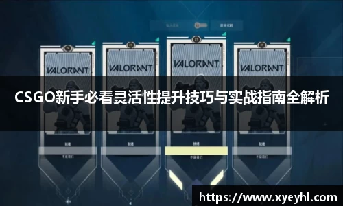江南体育官方网站