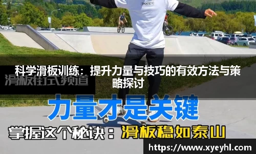 JN江南·(中国区)体育官方网站-JN SPORTS
