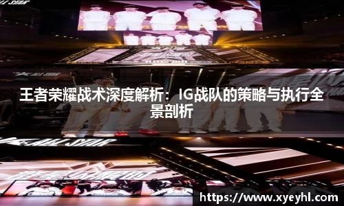 江南JNSport体育