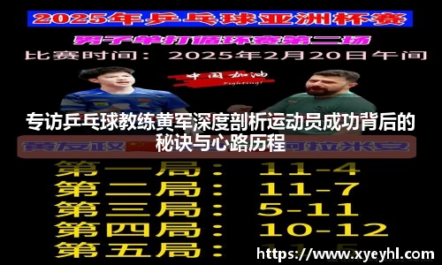 江南体育官方网站