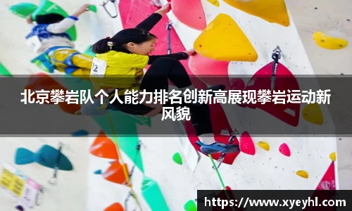 JN江南·(中国区)体育官方网站-JN SPORTS