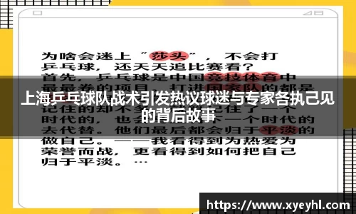 江南体育官方网站
