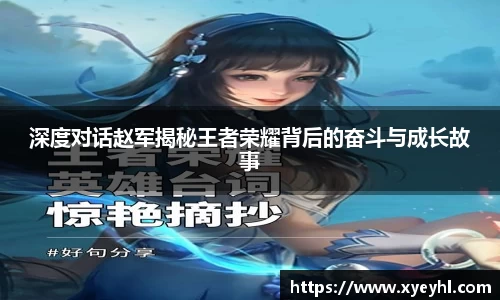 JN体育