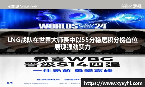 JN江南·(中国区)体育官方网站-JN SPORTS