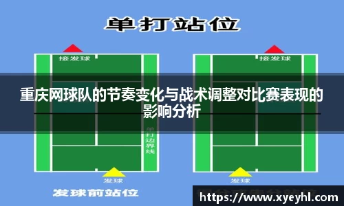 江南JNSport体育