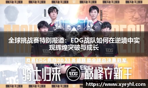 JN江南·(中国区)体育官方网站-JN SPORTS