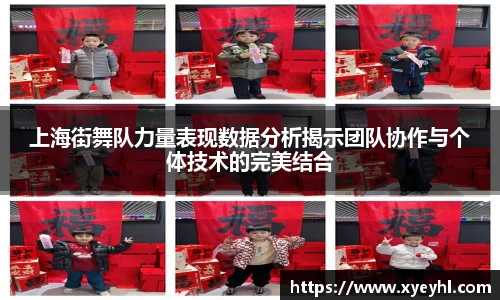 JN江南·(中国区)体育官方网站-JN SPORTS