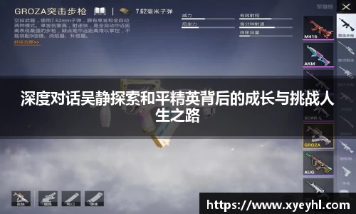 JN江南·(中国区)体育官方网站-JN SPORTS