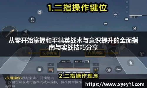 江南JNSport体育
