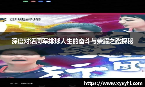 江南体育官方网站