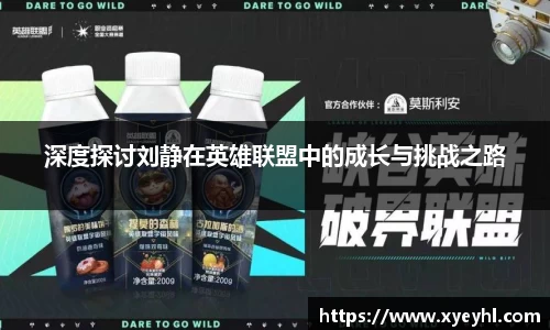 江南体育官方网站