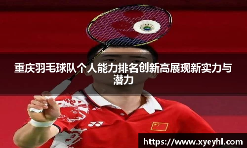 JN江南·(中国区)体育官方网站-JN SPORTS