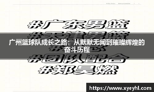 江南体育官方网站