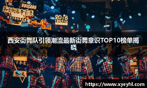 JN江南·(中国区)体育官方网站-JN SPORTS