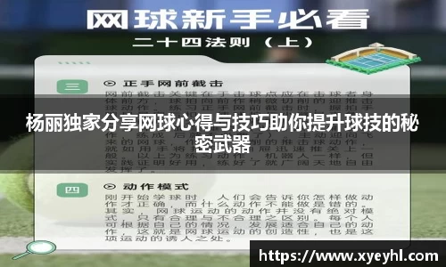 江南JNSport体育