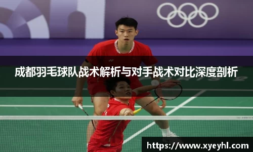 江南体育官方网站