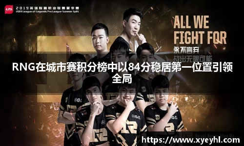 JN江南·(中国区)体育官方网站-JN SPORTS