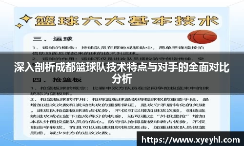江南体育官方网站