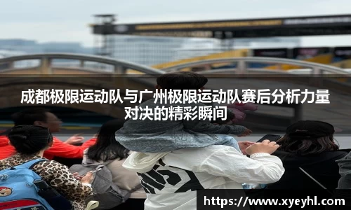 江南体育官方网站
