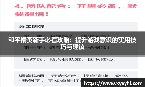 江南JNSport体育