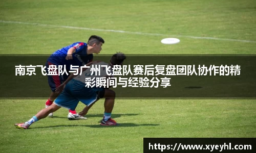 江南体育官方网站