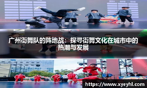江南JNSport体育