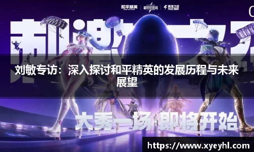 JN江南·(中国区)体育官方网站-JN SPORTS