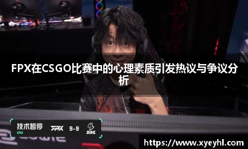 JN体育