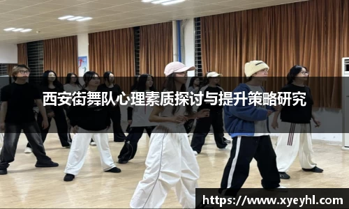 江南体育官方网站