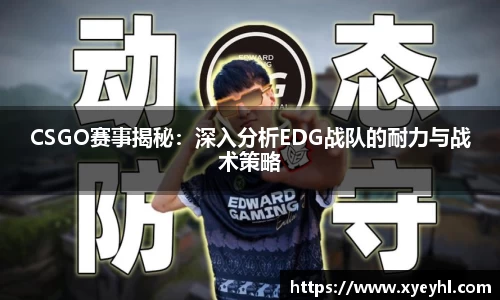 JN江南·(中国区)体育官方网站-JN SPORTS