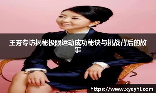 JN江南·(中国区)体育官方网站-JN SPORTS