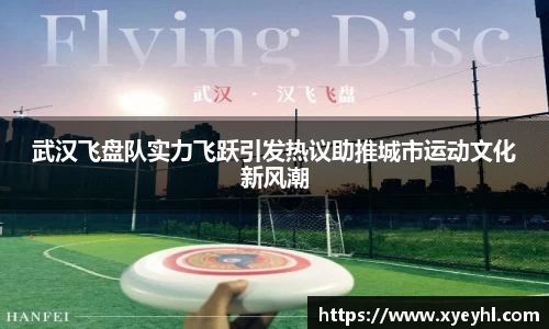 江南JNSport体育