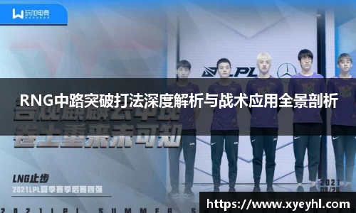 JN江南·(中国区)体育官方网站-JN SPORTS