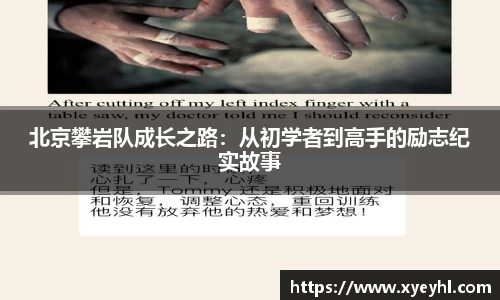 江南体育官方网站